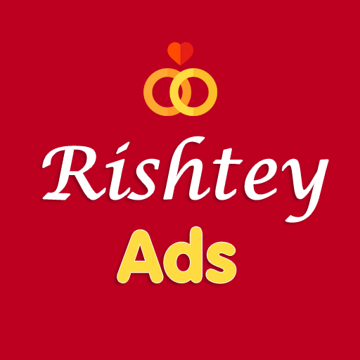 Rishtey Ads